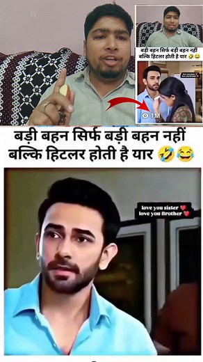 2.6M views · 10K reactions | #story #indonesia #holidayevent #CulturalExchange #space #moonphase #moonphases #foodholidays #Thanksgiving #compassion #positivity #positiveaffirmations #motivationalquotes #space #astronomy #positivevibes #inspiration #moonphases #moonphase #church #praiseandworship #worshipservice #sermon #sundayworship #SundayService #churchservice #worship #religion #sundaygreeting | Dilshad Shrawasti | Facebook