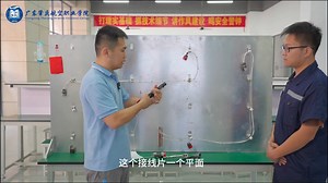 接线片、拼接管、电插头插钉压接及退送钉工具使用