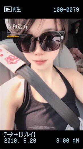 家里困不住你们，只好带你们出来玩😜😜