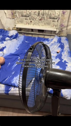 How to Sign Medical Examination Paperwork