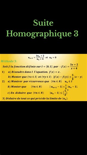 Méthode Lipschizienne pour résoudre un exercice de mathématiques