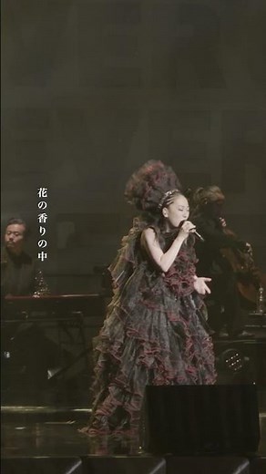 LIVE Blu-ray & DVD『THE TOUR OF MISIA 2025 LOVE NEVER DIES』2026.1.21 RELEASE 「希望のうた」