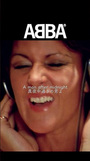 アバ - ギミー！ギミー！ギミー！ | 完全新作アルバム『ヴォヤージ』11月5日発売 #Shorts