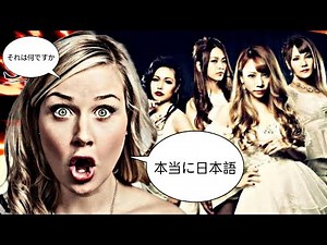 ラブバイツ：日本の女性メタル現象の台頭 || ラブバイツの反応 Lovebites Japanese Reaction