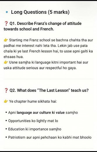 Class 12 English Chapter 1 The Last Lesson Question Answer 🔥 | Flamingo | Board Exam 2026