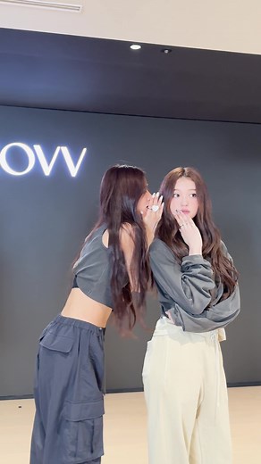 MEOVV's Secret Revealed | THEBLACKLABEL