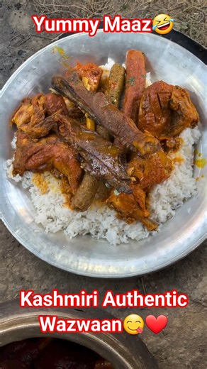 Kashmiri Yummy Maaz Trami😋 || Authentic Kashmiri Food❤️ #kashmiri #wazwan #food #foodie #vlog #share