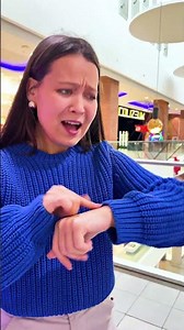 NO ONE TAKES ARIANA WITH THEM😳 #shorts