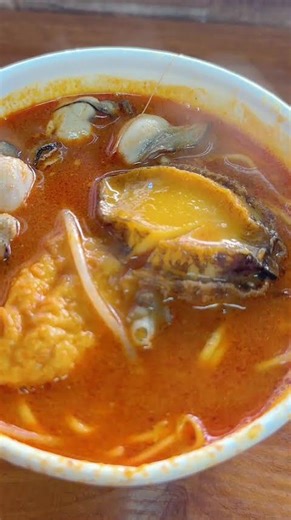 Abalone Seafood Noodles鲍鱼海鲜面