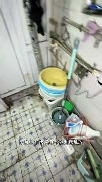 第五个宿舍打扫前后对比 #大学生#宿舍#保洁#大学生就业指导#没毕业就已经就业