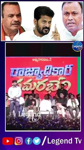 Teenmar Mallanna OPEN CHALLENGE To | Nalgonda District MLAs | Komatireddy Venkat Reddy | Legend Tv