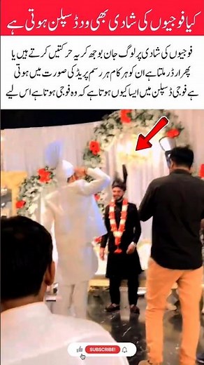 Army Wedding Discipline Love in Uniform #foryou #marriage #trending #uk #love #shortvideo #happy