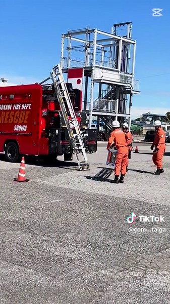 君に捧げる応援歌 - 救助隊の特別な活動と資機材紹介