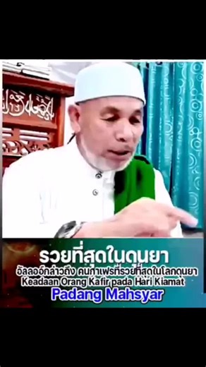 Ceramah Agama Islam Thailand: Ustaz Baba Soh Live Terbaru