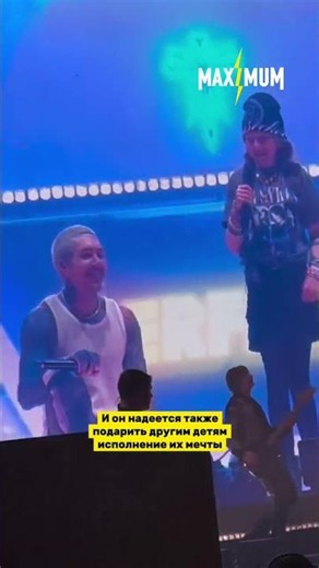Традиция Bring Me The Horizon вытаскивать фанатов на сцену — личная история для Оли Сайкса