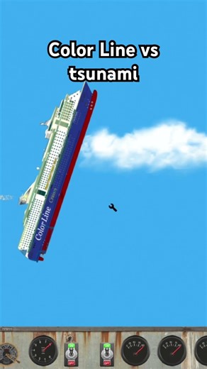 Color Line vs tsunami #fyp