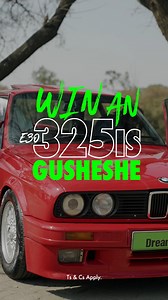 Dream Drive on Instagram: "🏆 The most iconic car in SA is up for grabs, with a guaranteed winner in this competition. A once-in-a-lifetime chance to win South Africa’s most legendary car, the BMW 325is Gusheshe. 🚘 Tickets are just R39.60, and someone will drive it home. Shop at any Studio 88 to earn your entry ticket and visit Dreamdrive.co.za to play. Studio 88 x Dream Drive. T&Cs apply. #DreamDriveSA #Studio88 #WinaGusheshe #Studio88xDreamDrive"