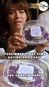 13K views · 113 reactions | FOREIGNER FIRST TIME EATING UBE CAKE - Iska Quizon | ONE FILIPINO TV #tiktok #filipino #filipinofood #paris #eiffeltower #philippines #ube #ubecake #trending #fyp #fypシ゚viral #notice #noticeme #filipinorelatable #ofw #pinoylangmalakas | ONE Filipino TV | Facebook