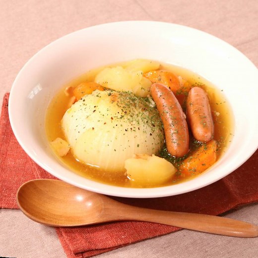 玉ねぎ丸ごと！簡単ポトフ 作り方・レシピ | クラシル