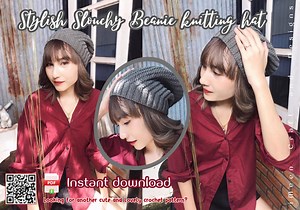 Knit Your Own Stylish Slouchy Beanie! – Stylish & Easy-to-follow PDF Tutorial - Etsy Canada