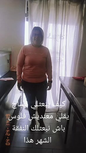 Teaching Sign Language in a Bright Kitchen