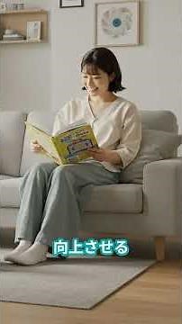 これからの未来、AIがもたらす女性の生活や人生の幅を広げていく可能性#ai #スキルアップ #健康