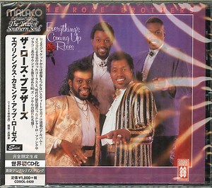 The Rose Brothers - Everything's Coming Up Roses