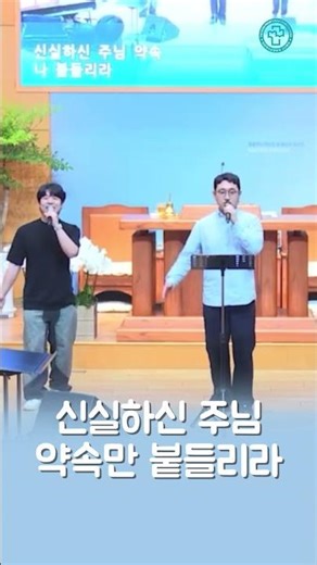 돌아서지 않으리