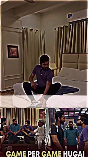 Game Per Game Strategies Explained - Part 3