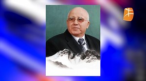 Le personnel du groupe BRTV présente ses sincères condoléances à la famille Ibrahim suite au décès de Hadj Laïd Ibrahim, fondateur d'Ifri, à l'âge de 89 ans en France, et les assure, en cette pénible circonstance, de sa profonde compassion. L'arrivée de la dépouille de Hadj Laïd Ibrahim en Algérie est prévue pour le lundi 20 mai 2024 à 20h. Les funérailles auront lieu le mercredi 22 mai 2024 à 11h au cimetière familial. Adi sgunfu di talwit. | Berbère Télévision