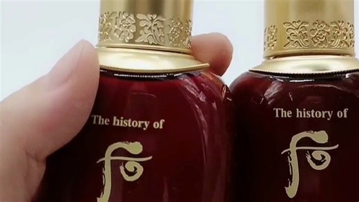 辨别Whoo后率享系列，正品保障滋养修护。蕴含宫廷秘方人参精萃，改善暗沉、细纹，提亮肤色，适合干燥、初老肌使用，用后肌肤饱满柔润，尽显光泽。