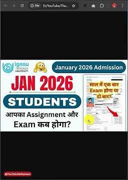 IGNOU Admission 2026 Exam & Assignment All Details #ignou #ignounews #ignouadmission