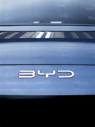 The wait is over. Welcome to electric performance on a higher level. The all-new BYD Sealion 7 officially arrives in the Philippines today, bringing powerful all-electric SUV performance, premium comfort, and smart technology together in one powerful drive. Experience it live. Visit your nearest BYD dealership today. #BYDCarsPH #BYDSealion7 #BYDTechTour