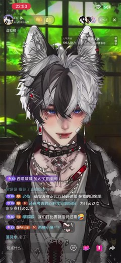 DL.休2026年6月23日晚上第二段