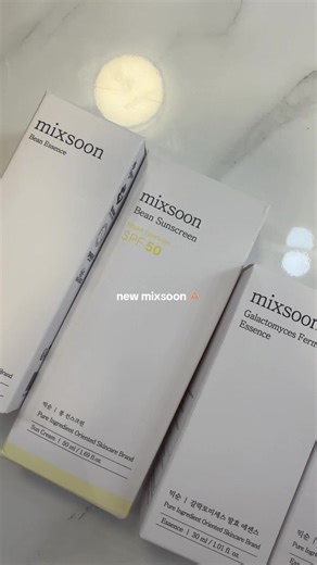 another day, another package of skincare that will hopefully save my skin 💁🏻‍♀️ @mixsoon . #mixsoon #mixsoonbeanessence #skincare #skincareproduct #skincaremusthaves