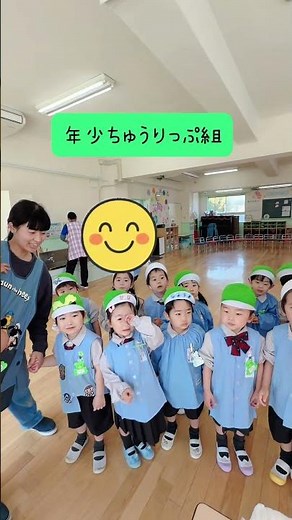 綿あめを作りました。 #小山白ゆり幼稚園 #綿あめ