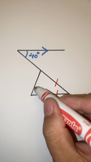 96K views · 224 reactions | Basic geometry #geometry | Sihu Luo | Facebook