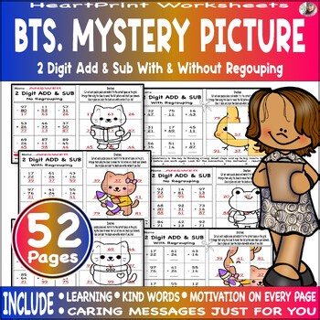 Two Digit Addition & Subtraction with & without regrouping | Bts.Mystery Picture