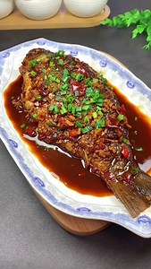 48K views · 214 reactions | Red braised fish, or hong shao yu in...