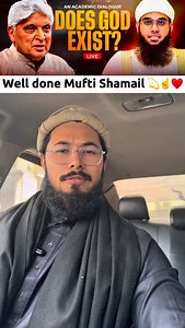 Does God Exist ? A simple Answer by Allama Iqbal 💫☝️♥️ | Mughees Ahmad Khan