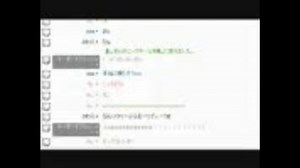 チャットならチャべりをやってみた