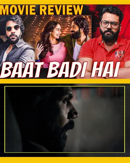 8.7K views · 128 reactions | Maalik Review: Rajkummar Rao steals hearts as 'Maalik', the review here. Part 12 | Movie Review With Naman | Facebook