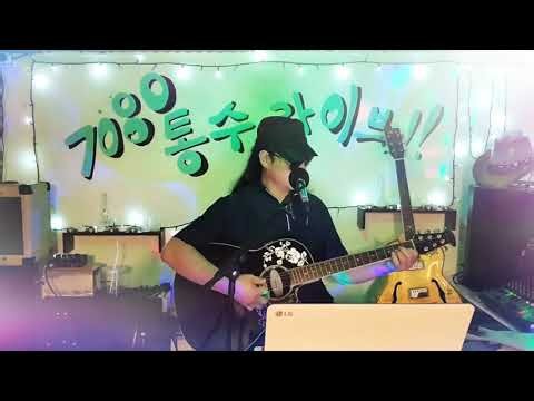 95년도 최고의 노래❤️내가만일 ❤️안치환의 노래 ‧ 1995년