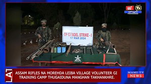 39K views · 561 reactions | Assam rifles na Morehda leiba Village volunteer gi training camp thugaiduna manghan takhankhre. | MAMI TV Network | Facebook