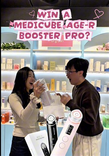 Korean Kosmetik Grand Opening in Frankfurt