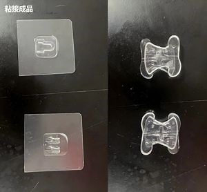 [Hot Item] 2 Functionality Transparent Liquid UV Curable Resin Polyurethane Acrylate for Adhesive