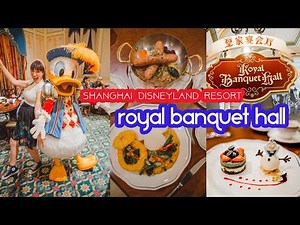 Shanghai Disneyland Royal Banquet Hall - Castle Dining