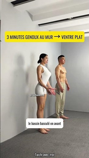 Transform your body in 10 minutes a day! #Wellness #PerfectPosture