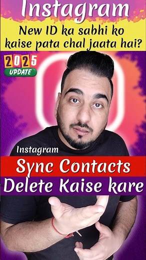 Sync Contacts Delete kaise kare #instagram #contact #delete #instagramtips