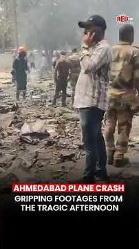 AHMEDABAD PLANE CRASH: Shocking Visuals from Crash Site | #airindia #gujarat #planecrash #ahmedabad